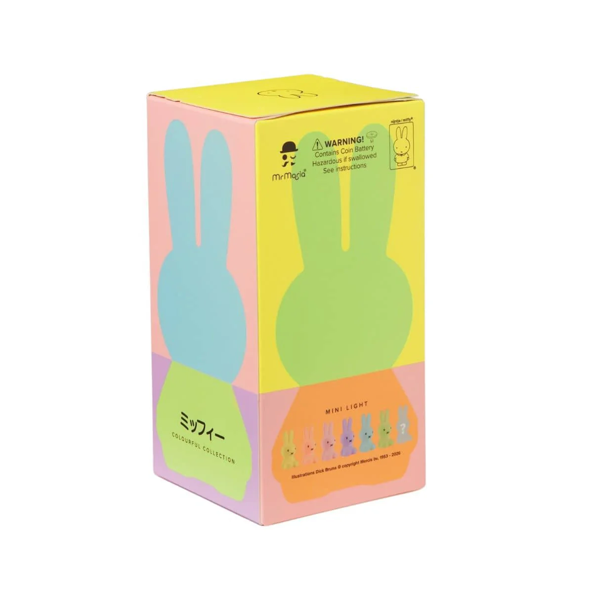 Mr Maria Colourful Surprise Bundle of Light - Miffy - Image 3