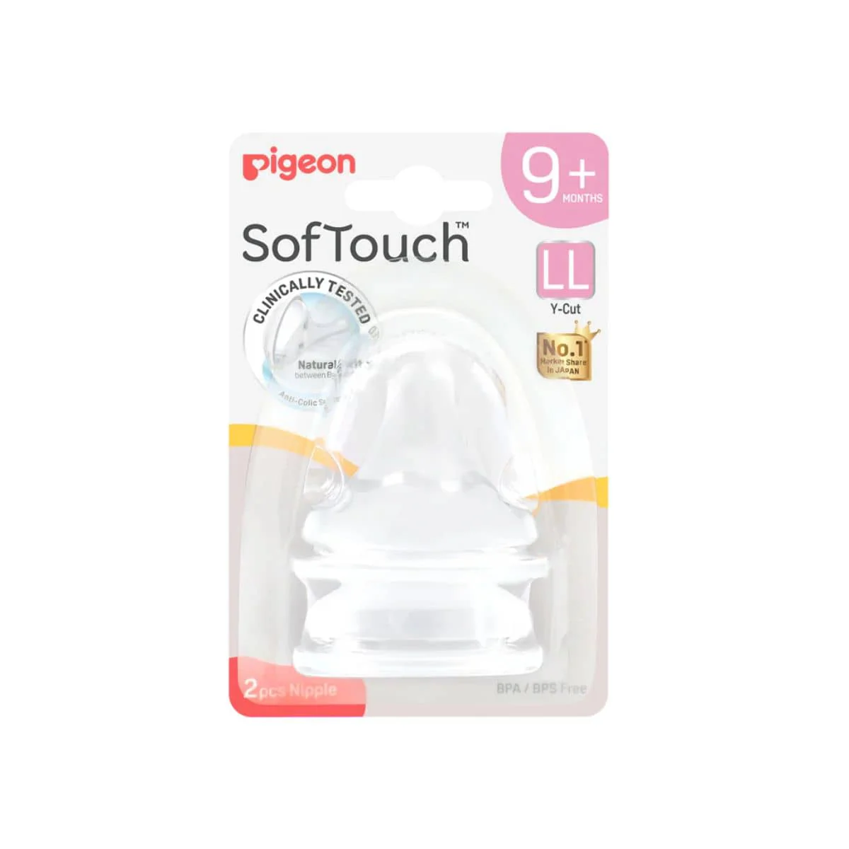 Pigeon SofTouch BPP Peristaltic Plus Wide Neck Teats - Image 10