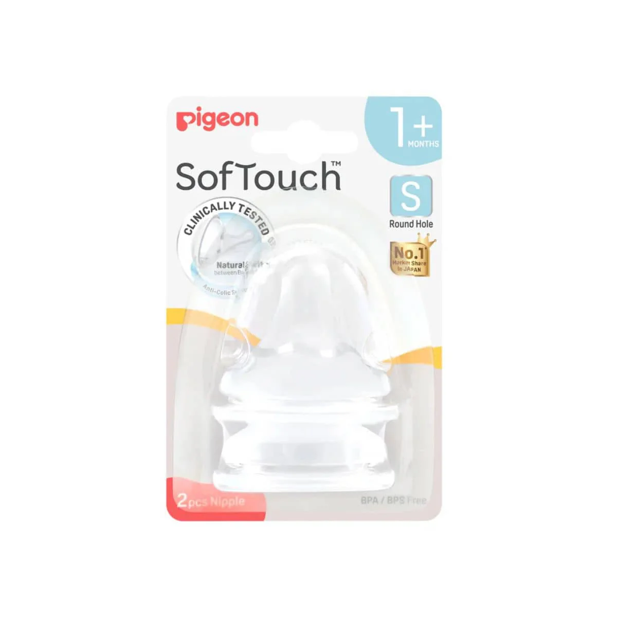 Pigeon SofTouch BPP Peristaltic Plus Wide Neck Teats - Image 7