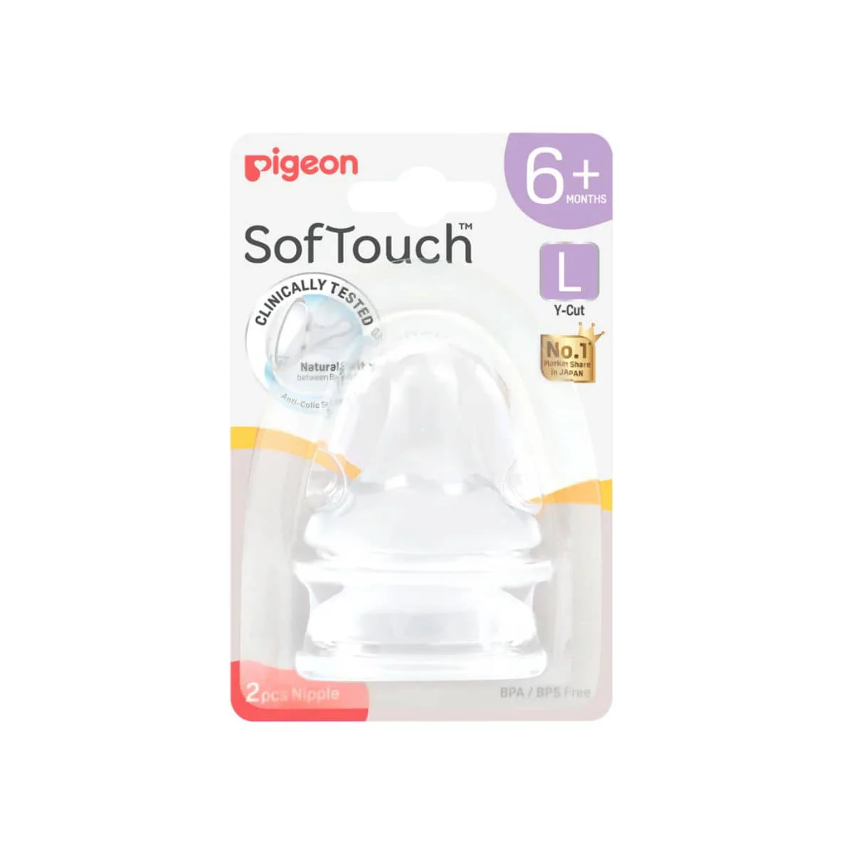 Pigeon SofTouch BPP Peristaltic Plus Wide Neck Teats - Image 9